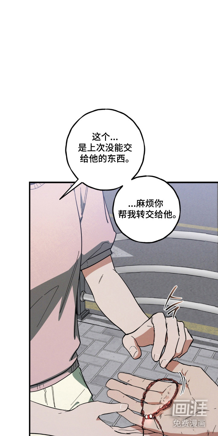 第56话1
