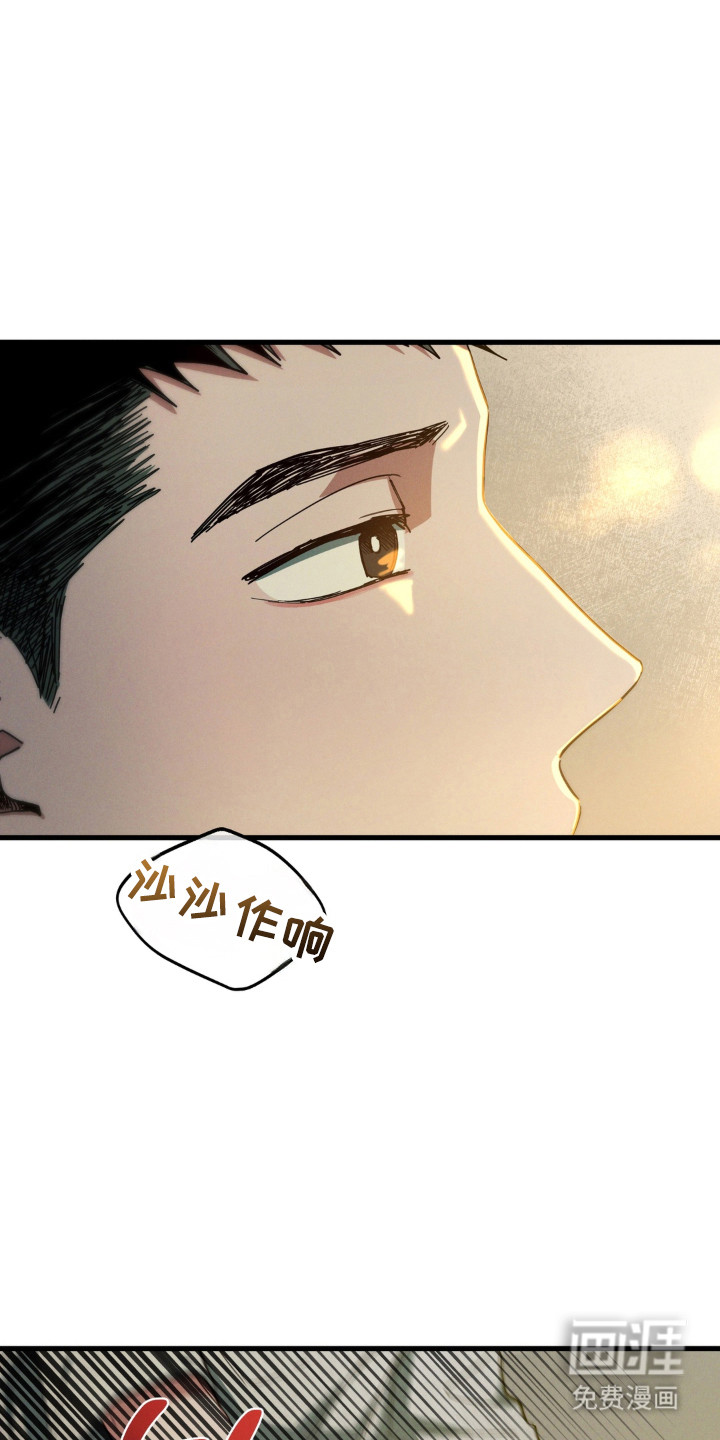 第56话10