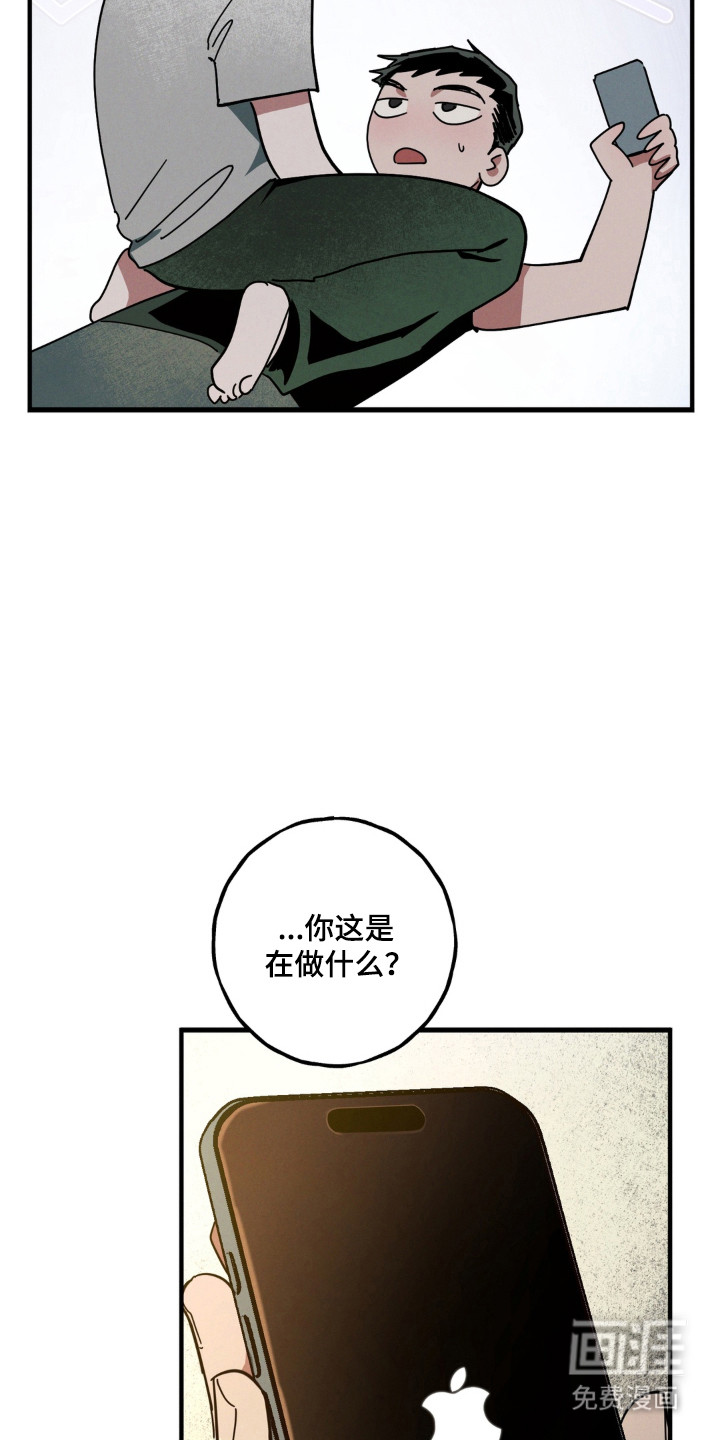 第56话17