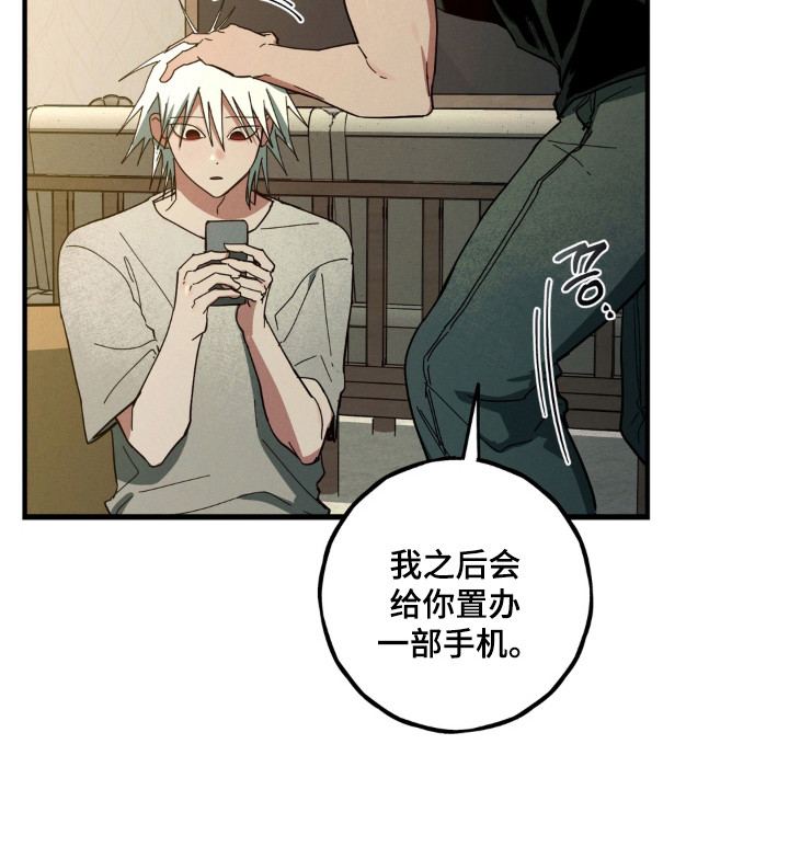 第56话19