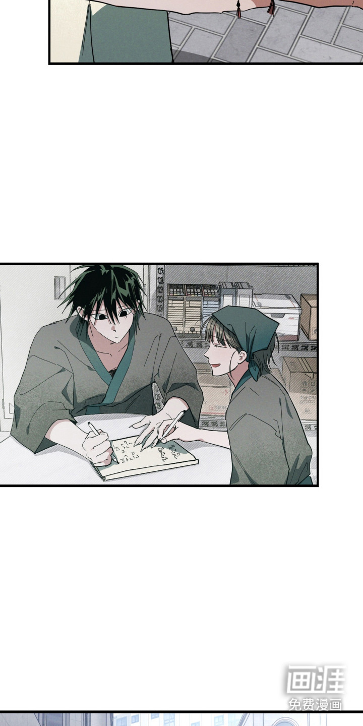 第56话2