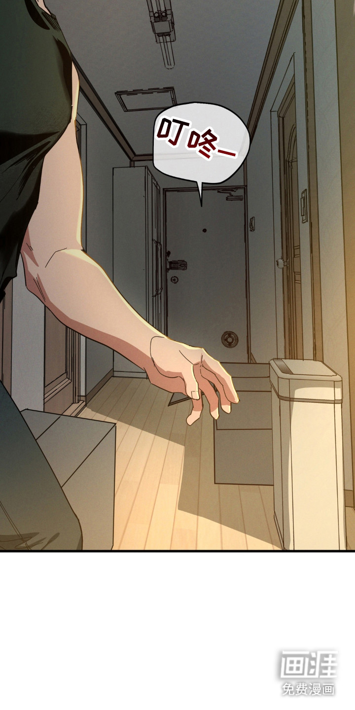 第56话21