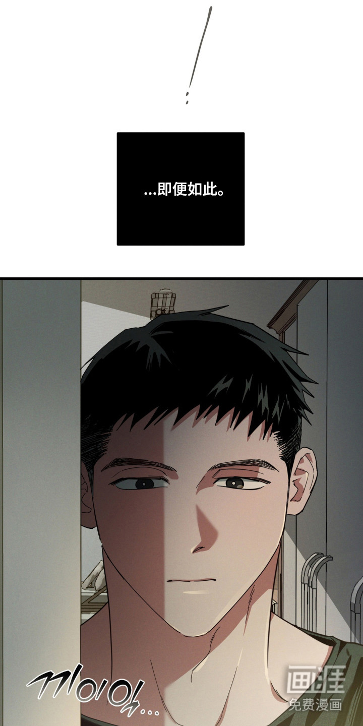 第56话27