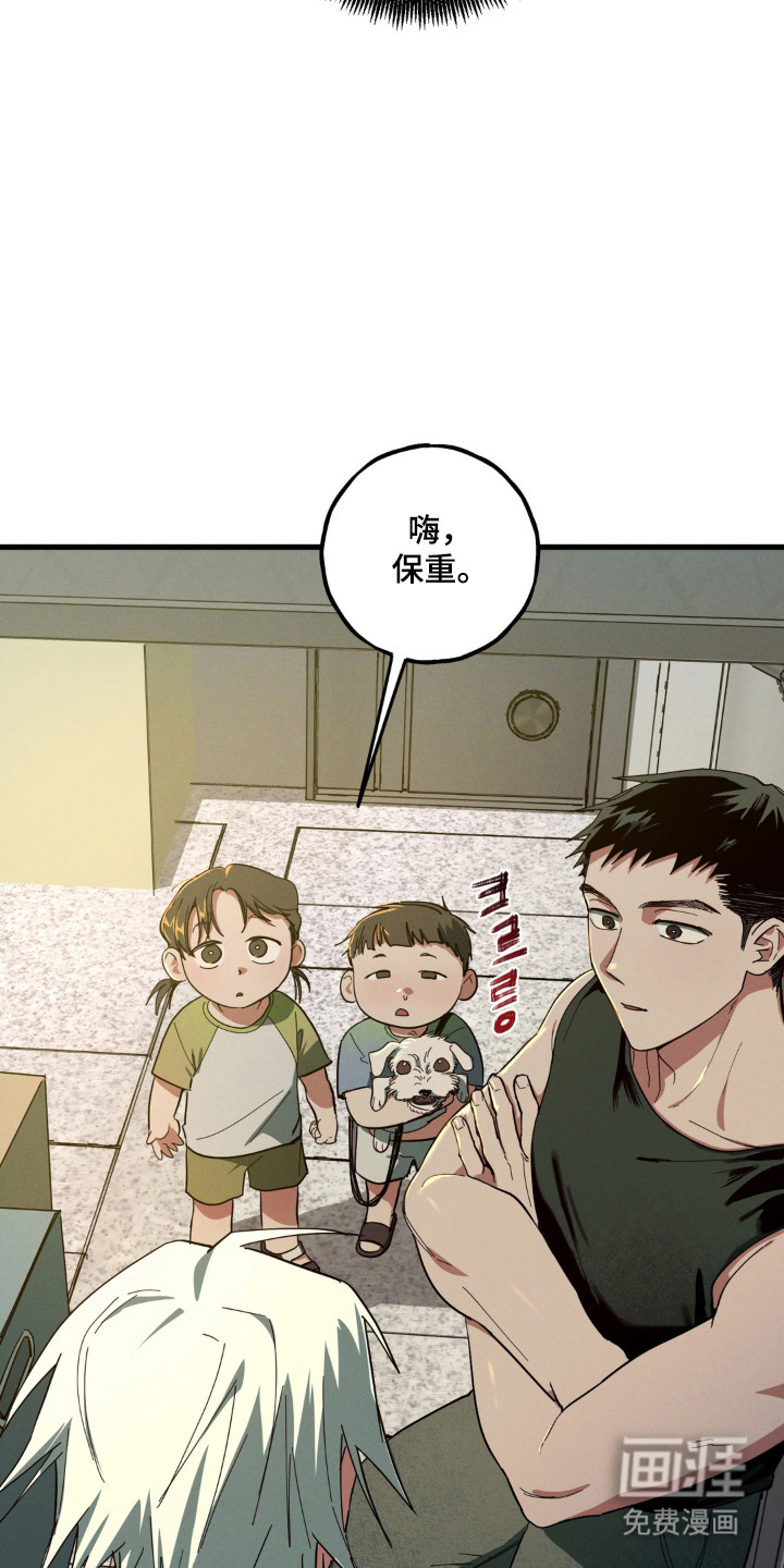 第56话34