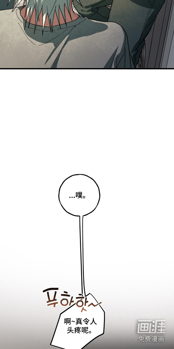 第56话35