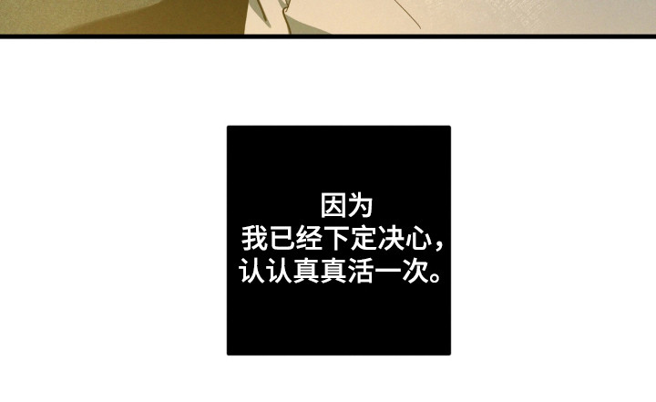 第56话38