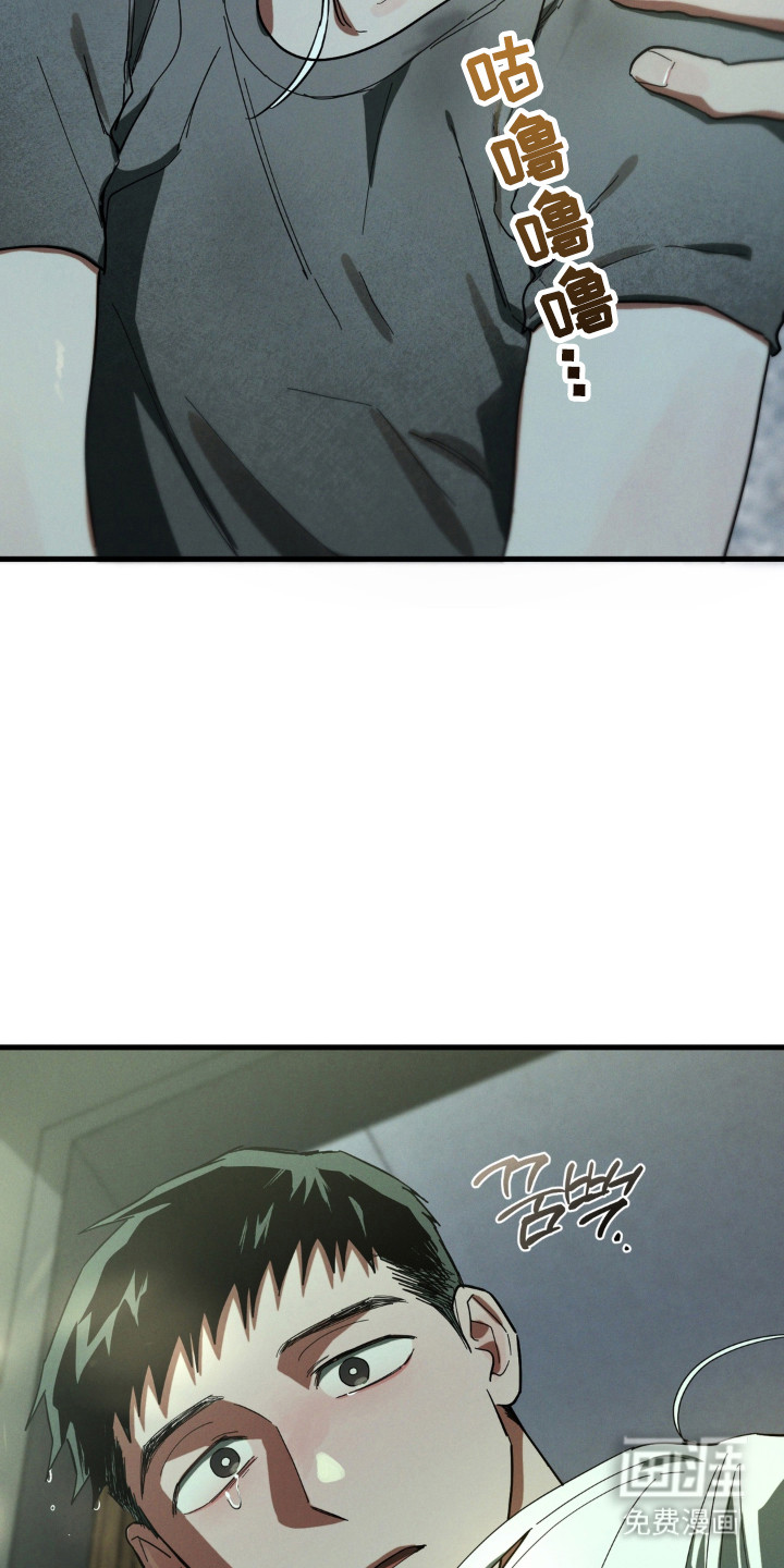 第54话38