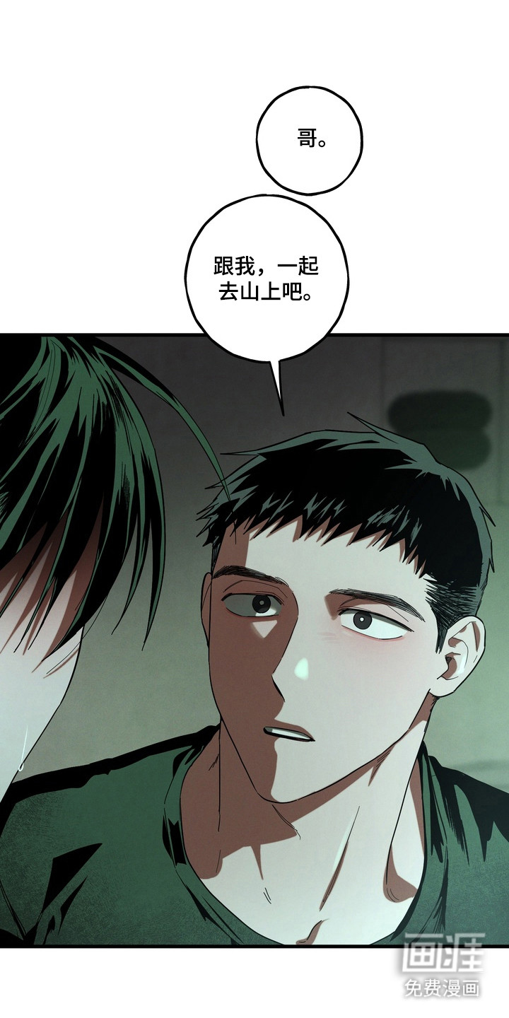 第51话0
