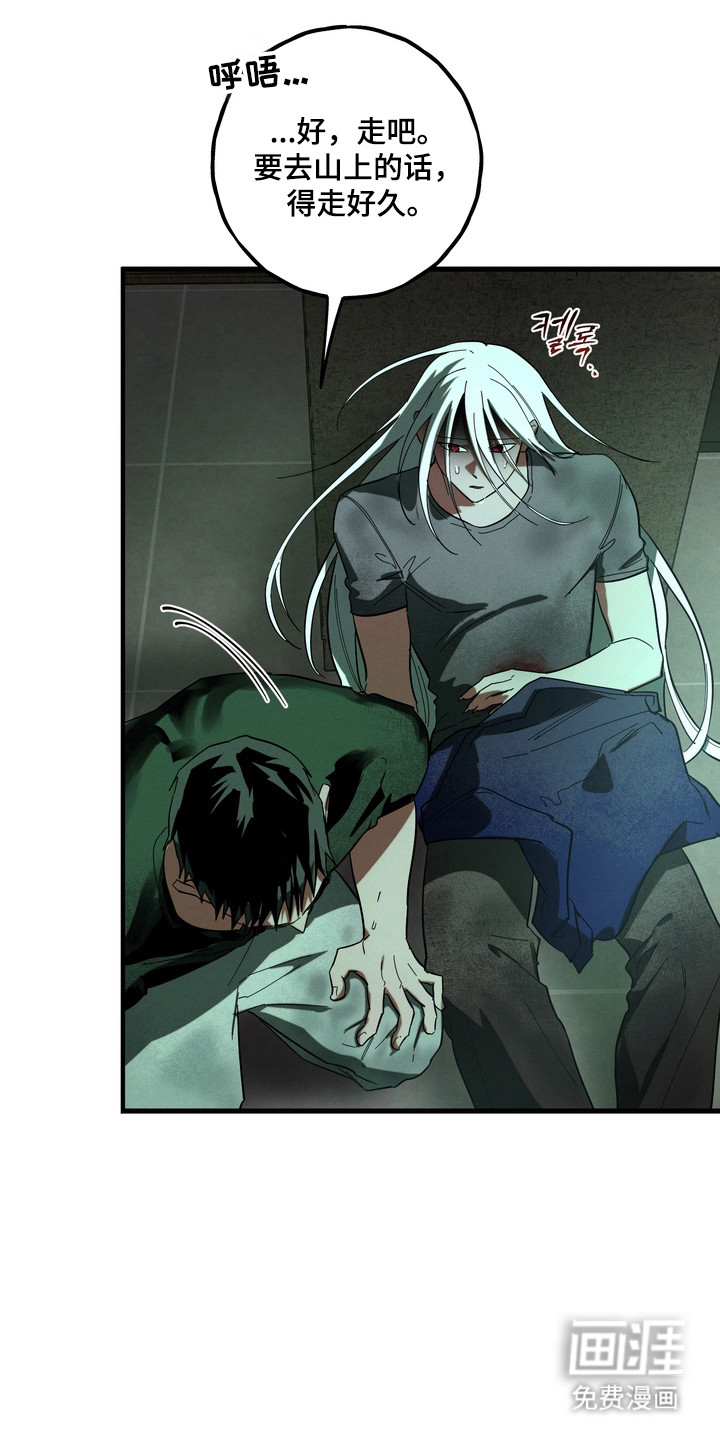 第51话19