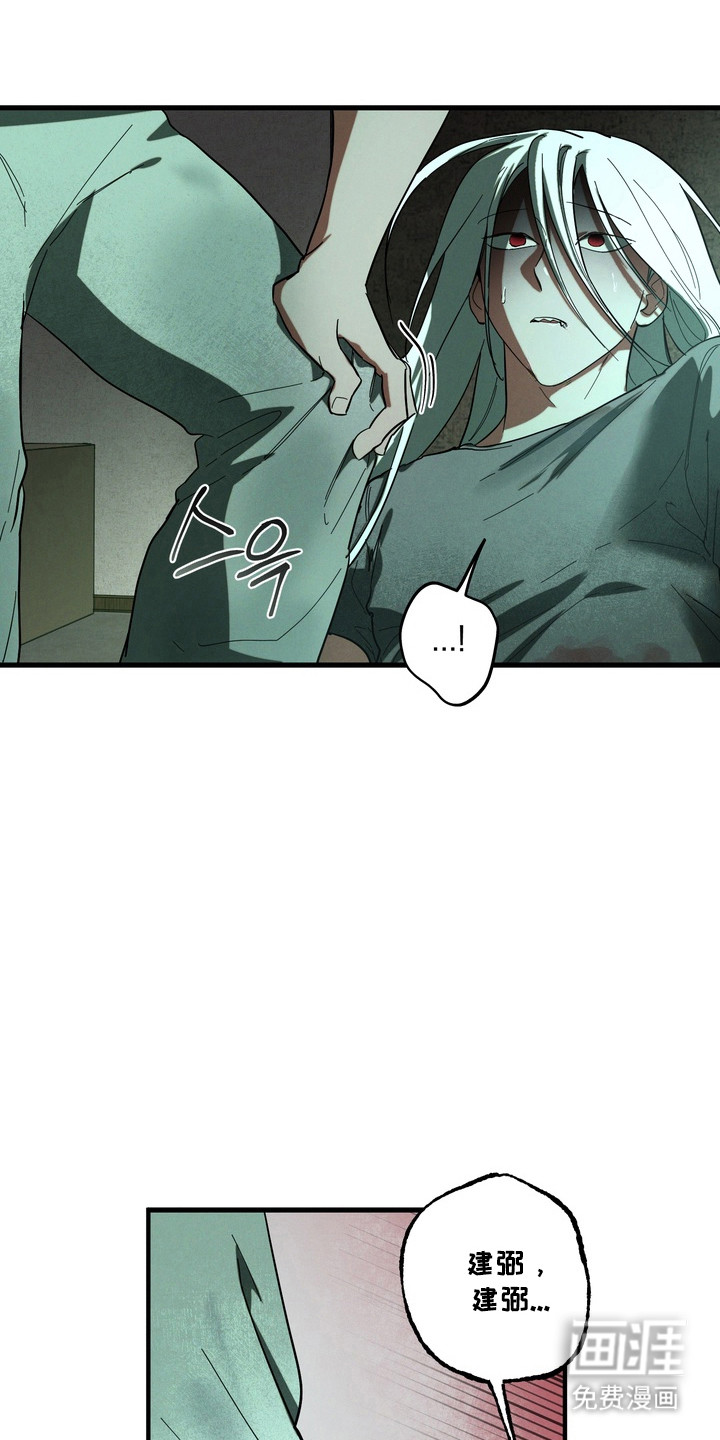第51话20