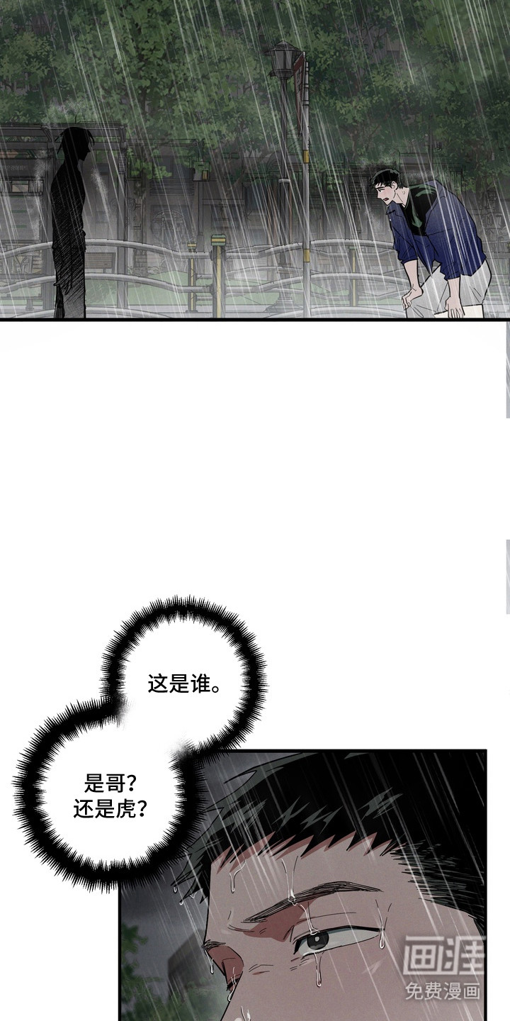 第49话1