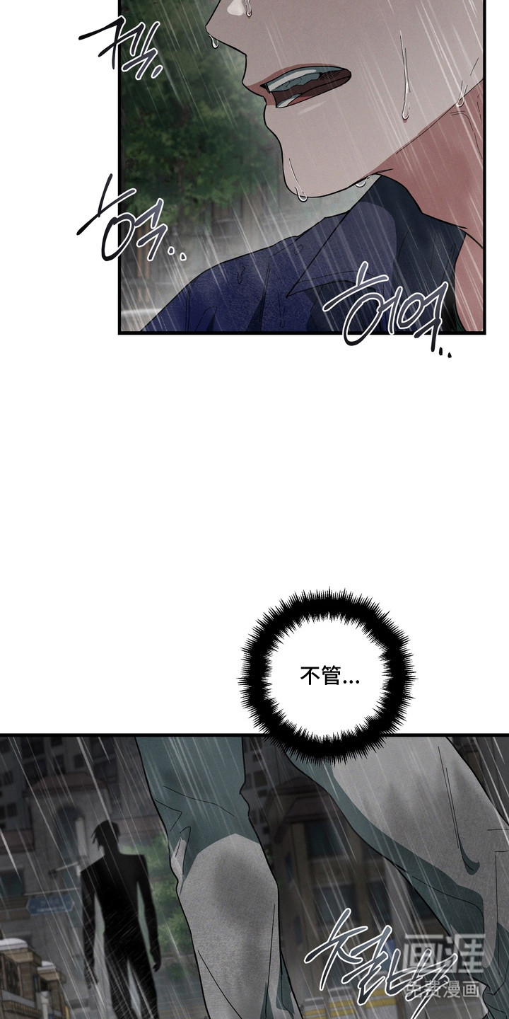 第49话2