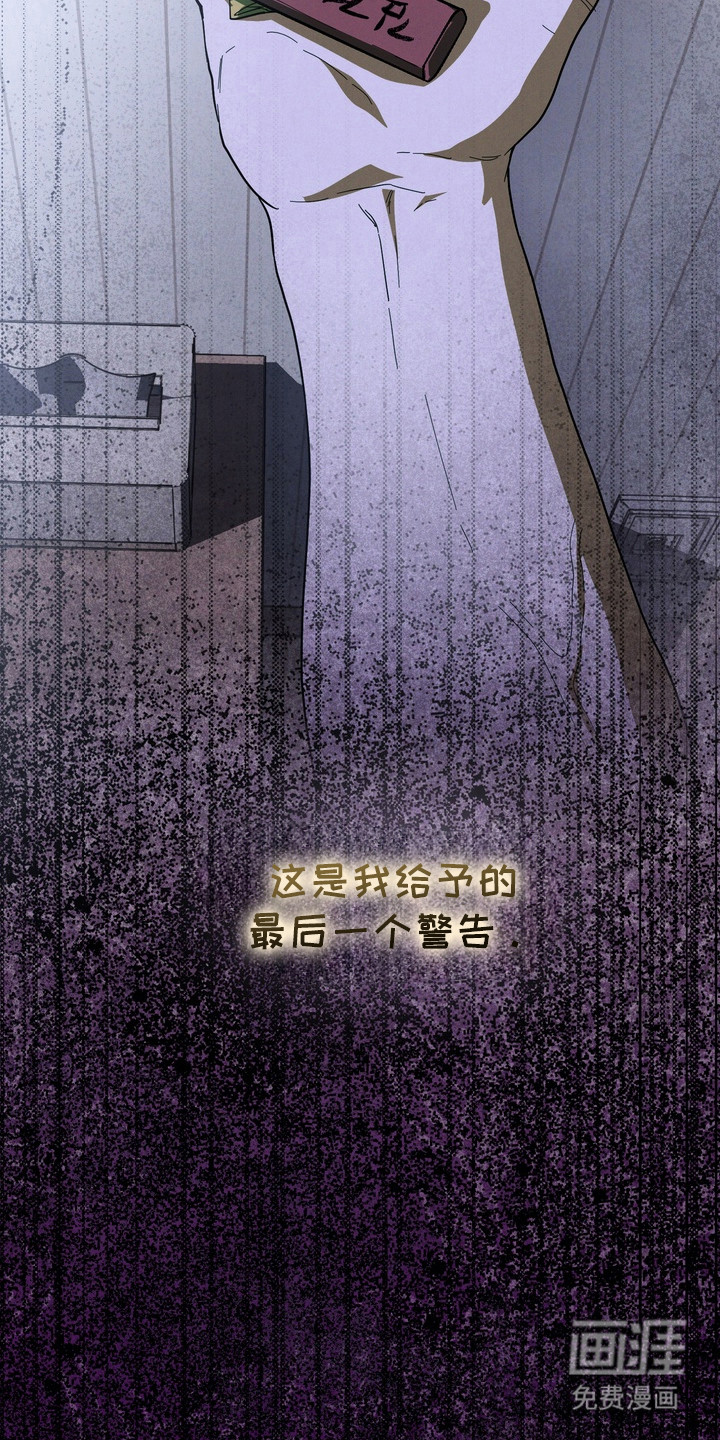 第48话14