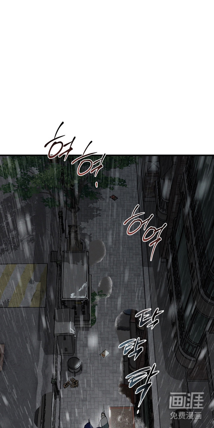 第48话21