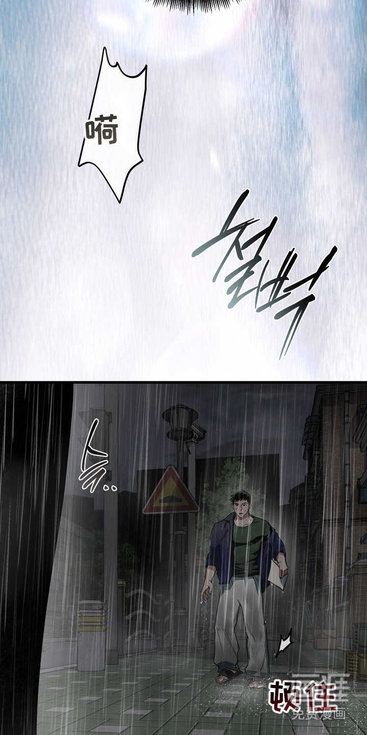 第48话35