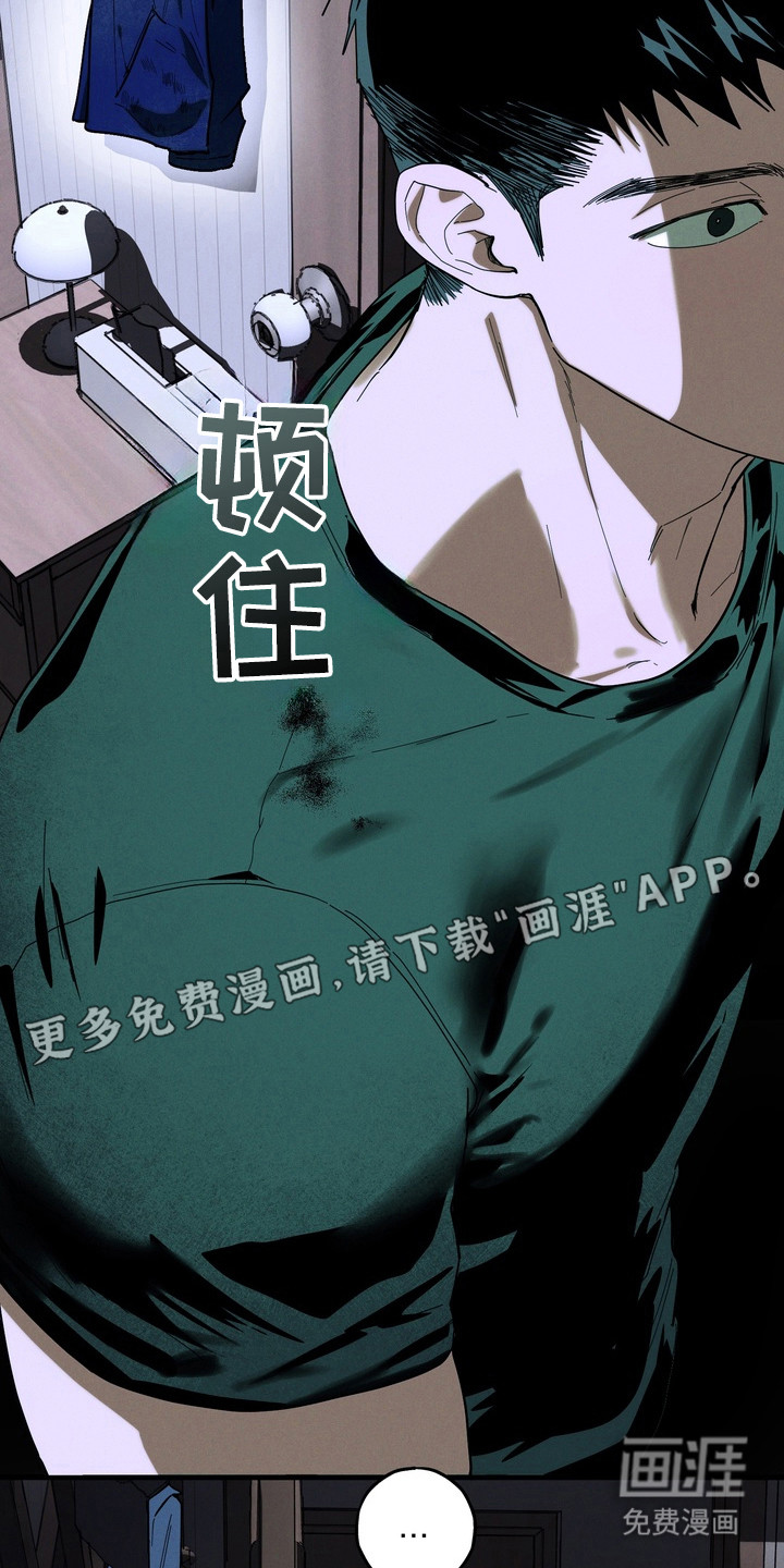 第48话7