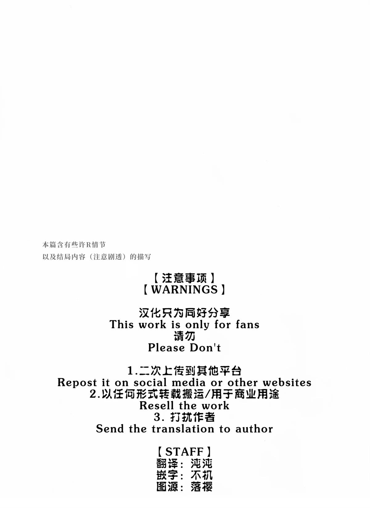 全1卷1