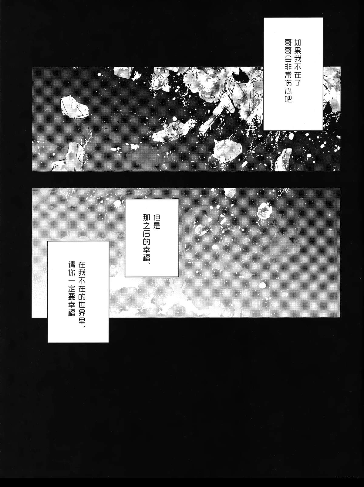 全1卷14