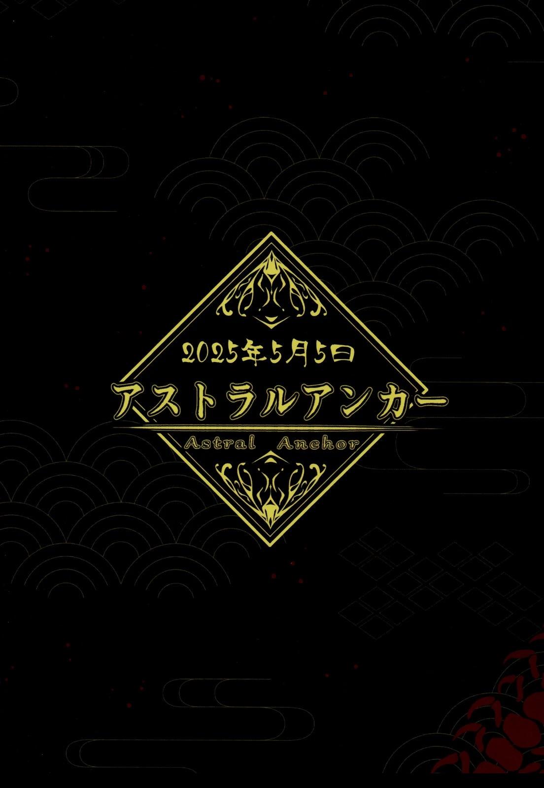 短篇33