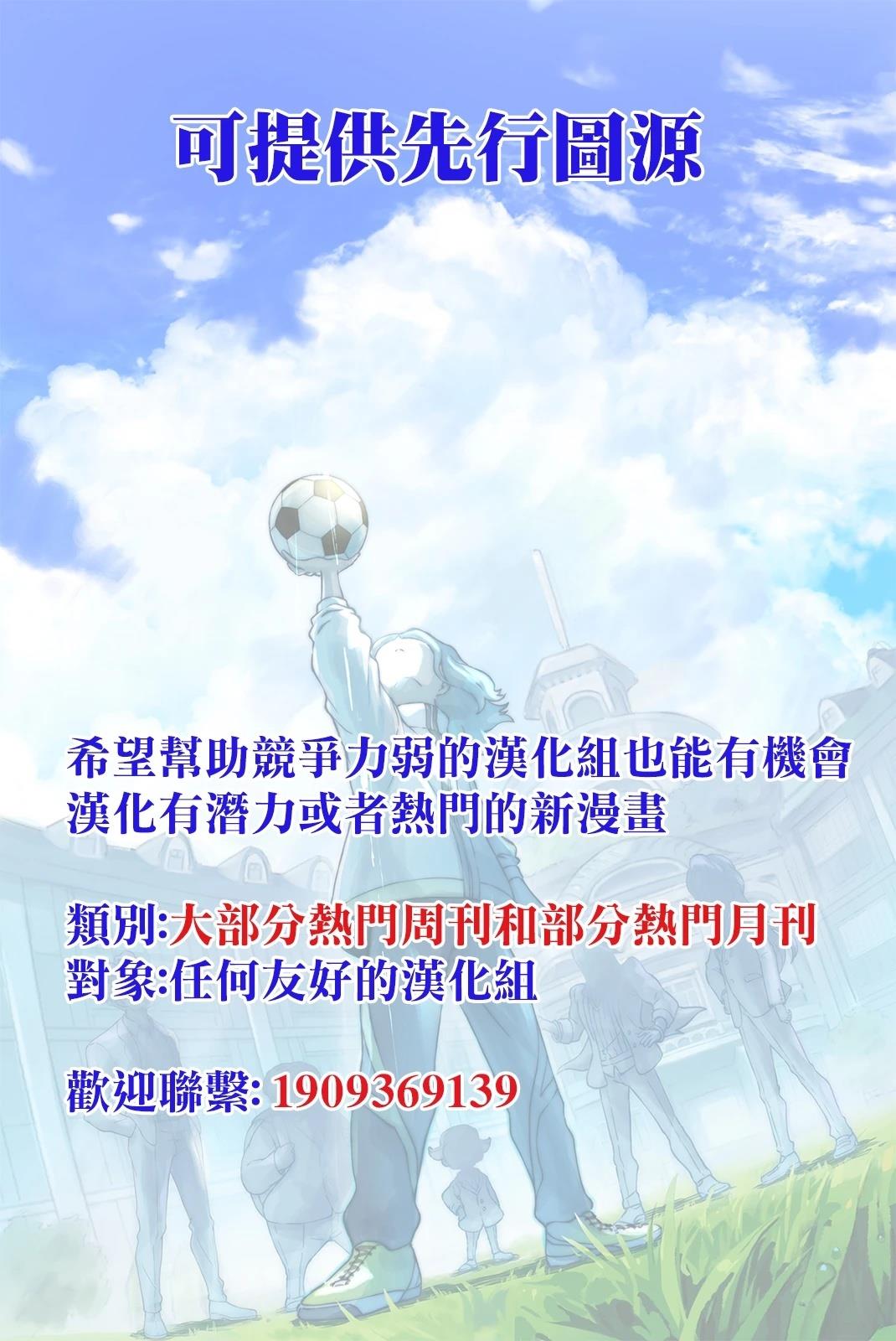 第1话48