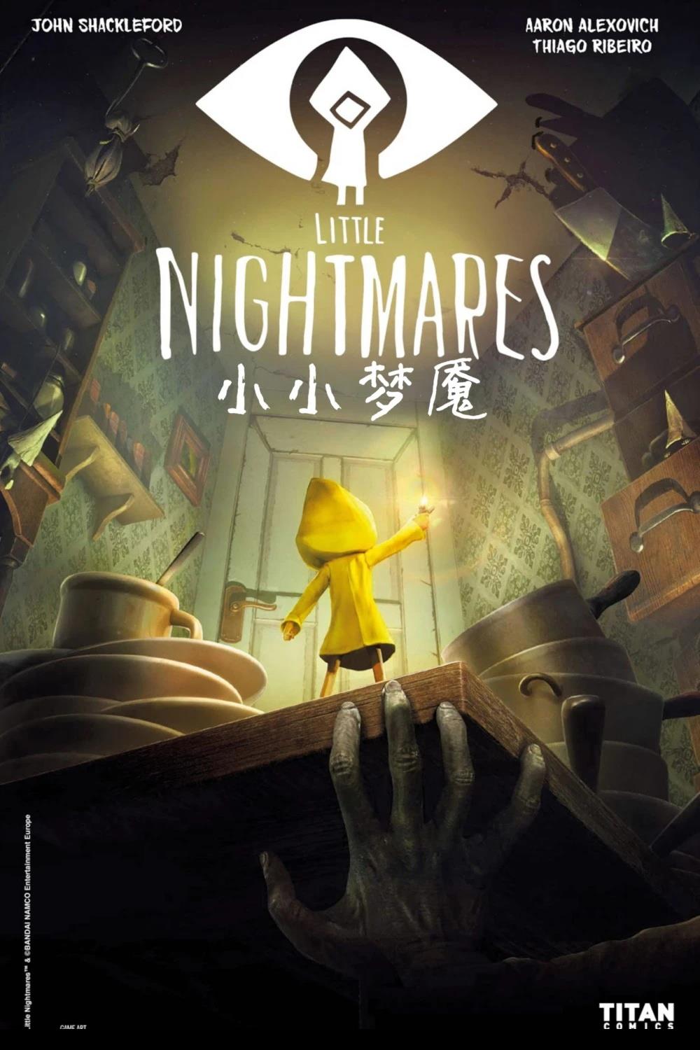 第1话0