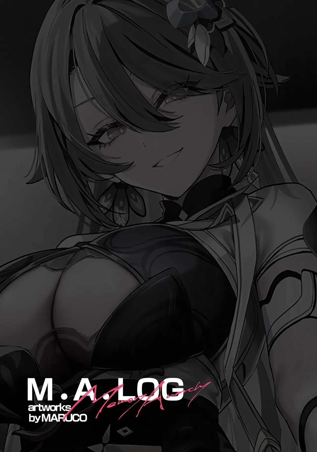 短篇14