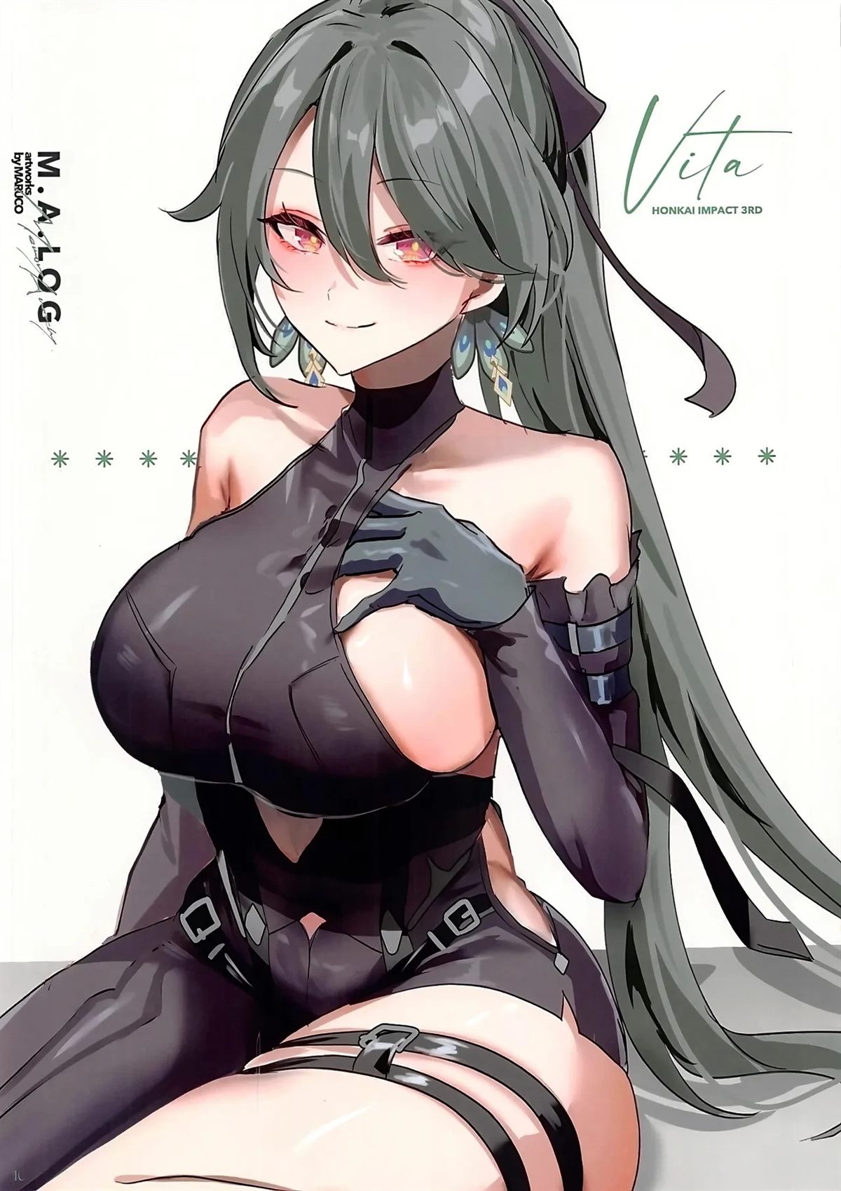 短篇9