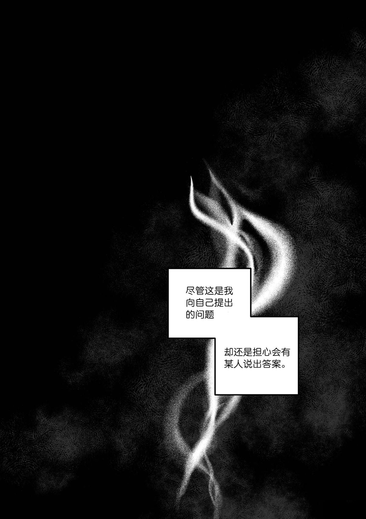 第1话98