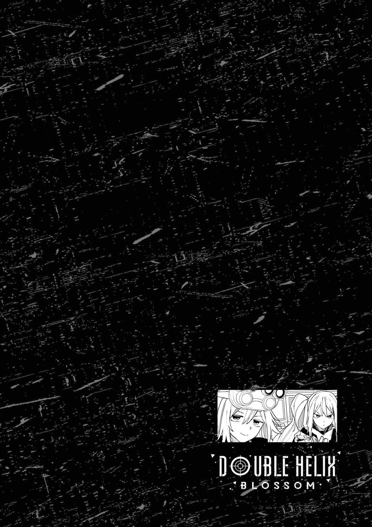 第16话19