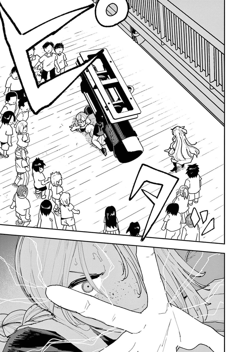 第36话14