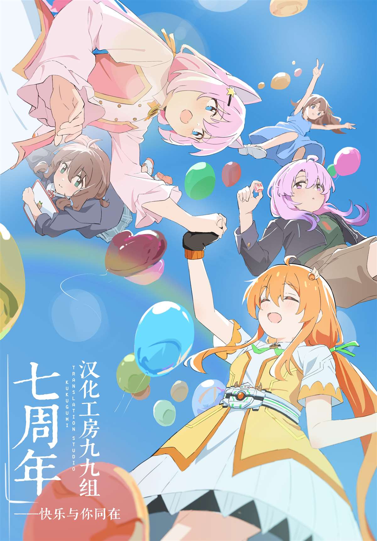 第38话14
