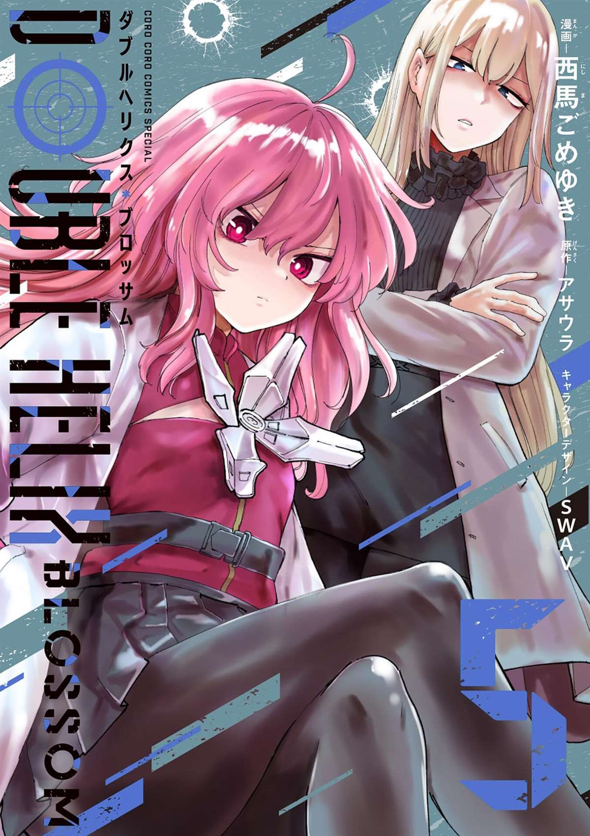 第39话0
