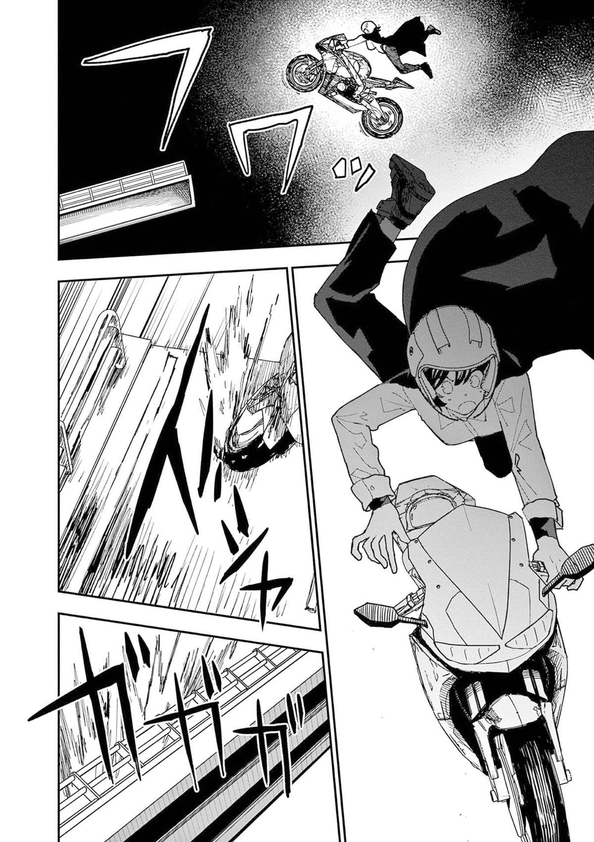 第39话18