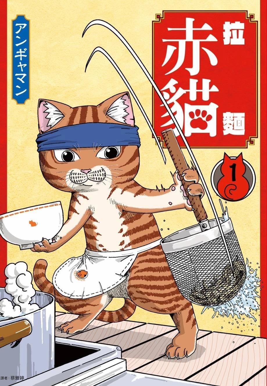 第1卷0