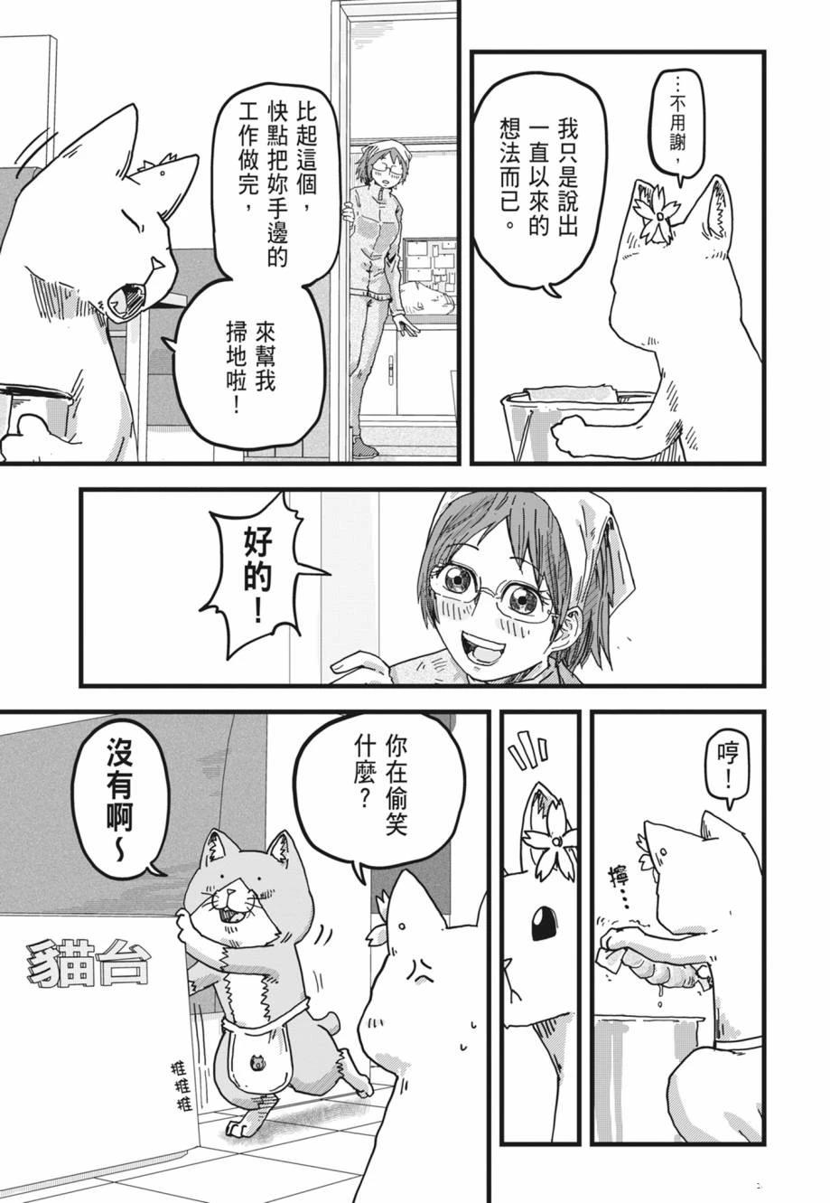 第1卷120