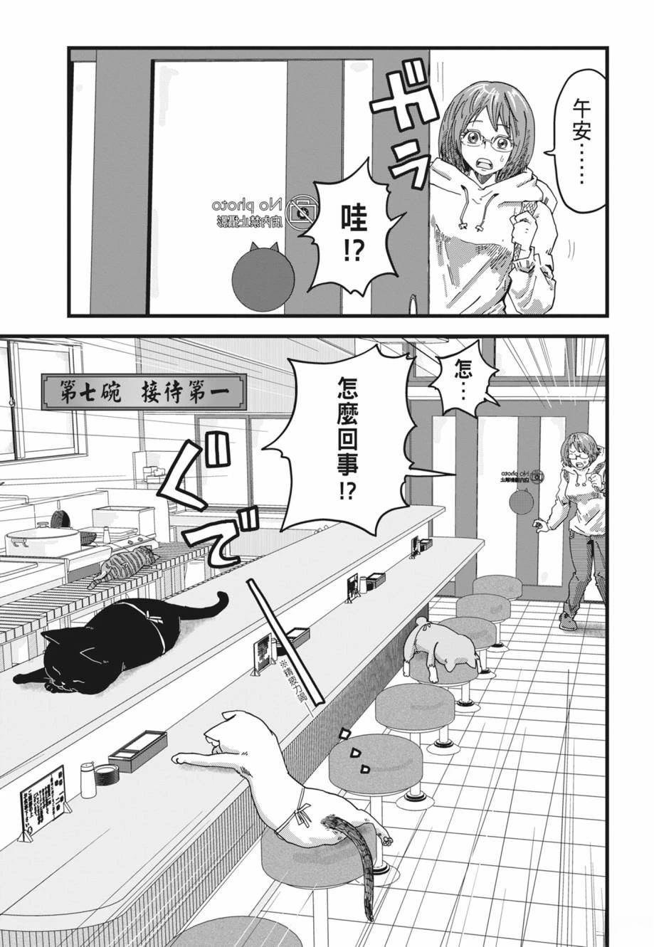 第1卷122