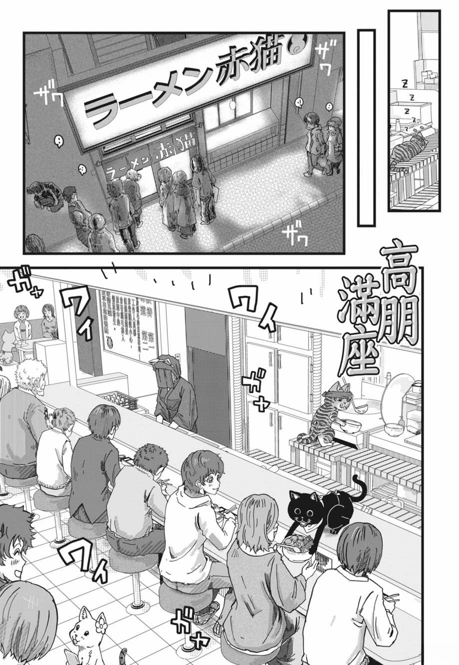 第1卷124