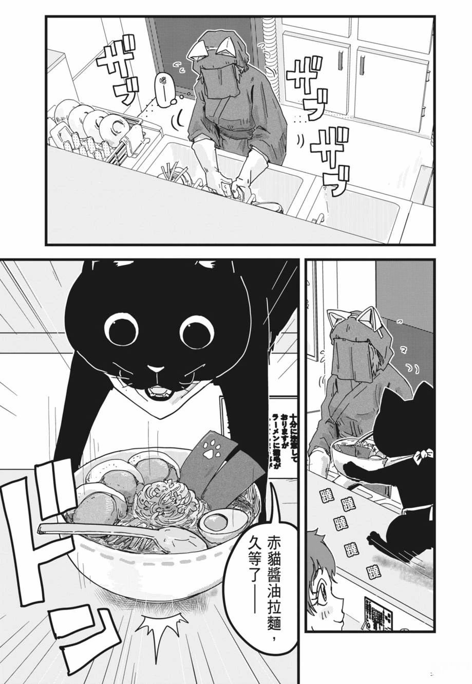 第1卷126
