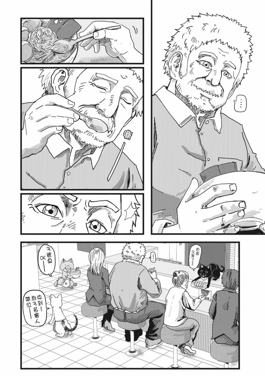 第1卷127