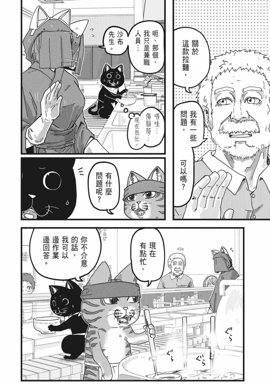 第1卷129
