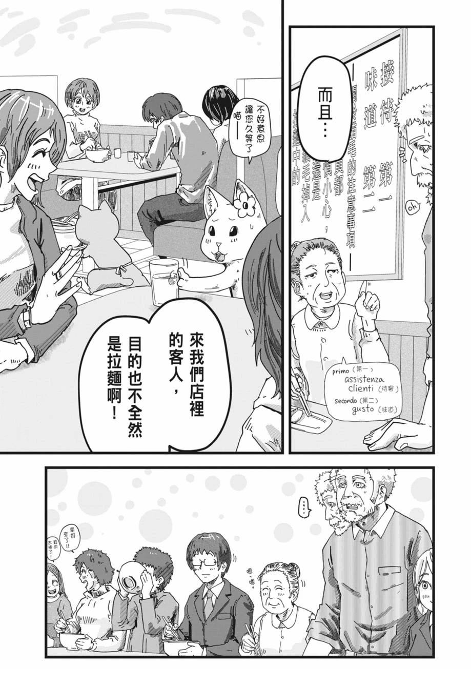 第1卷134