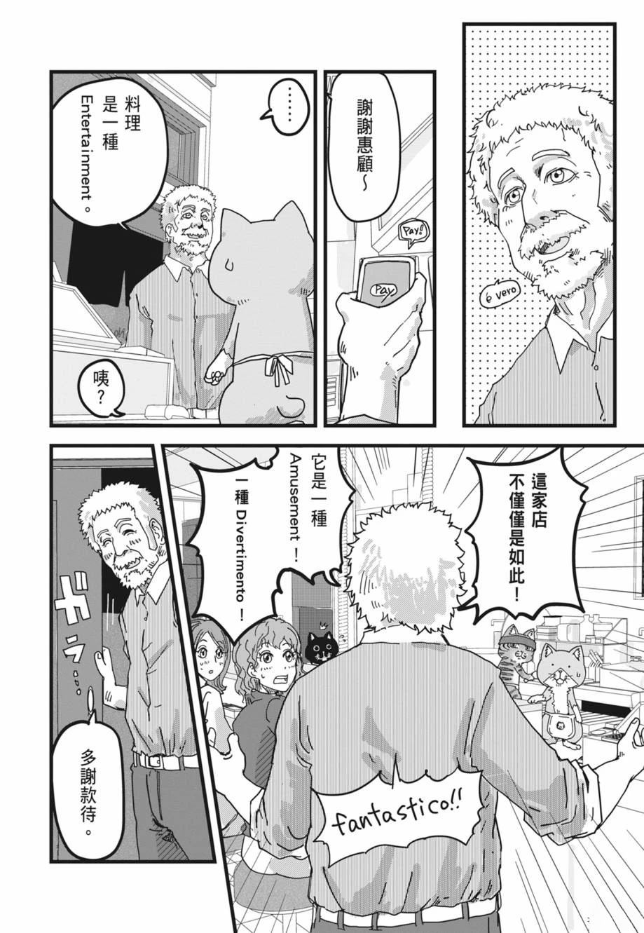 第1卷135