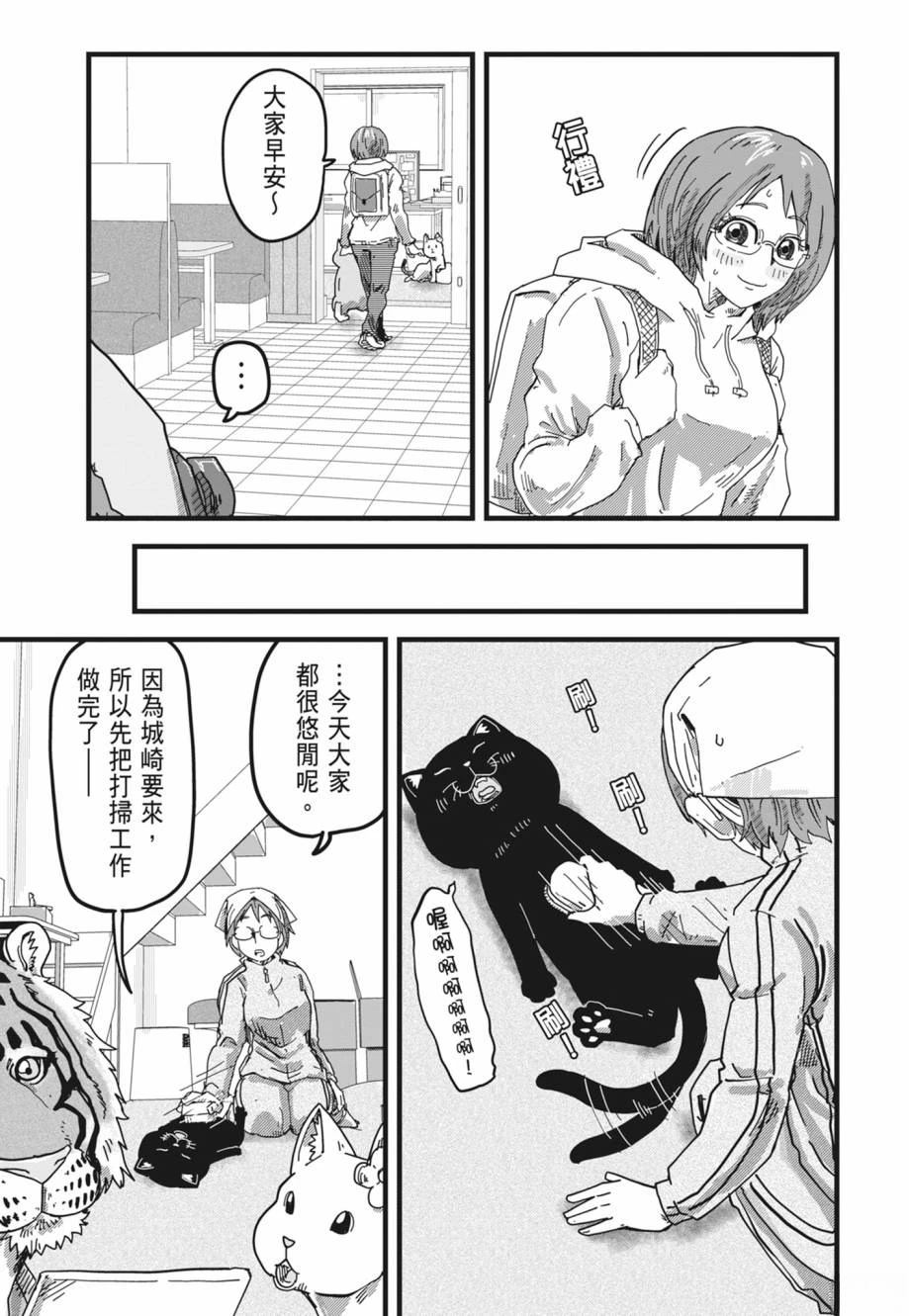 第1卷142