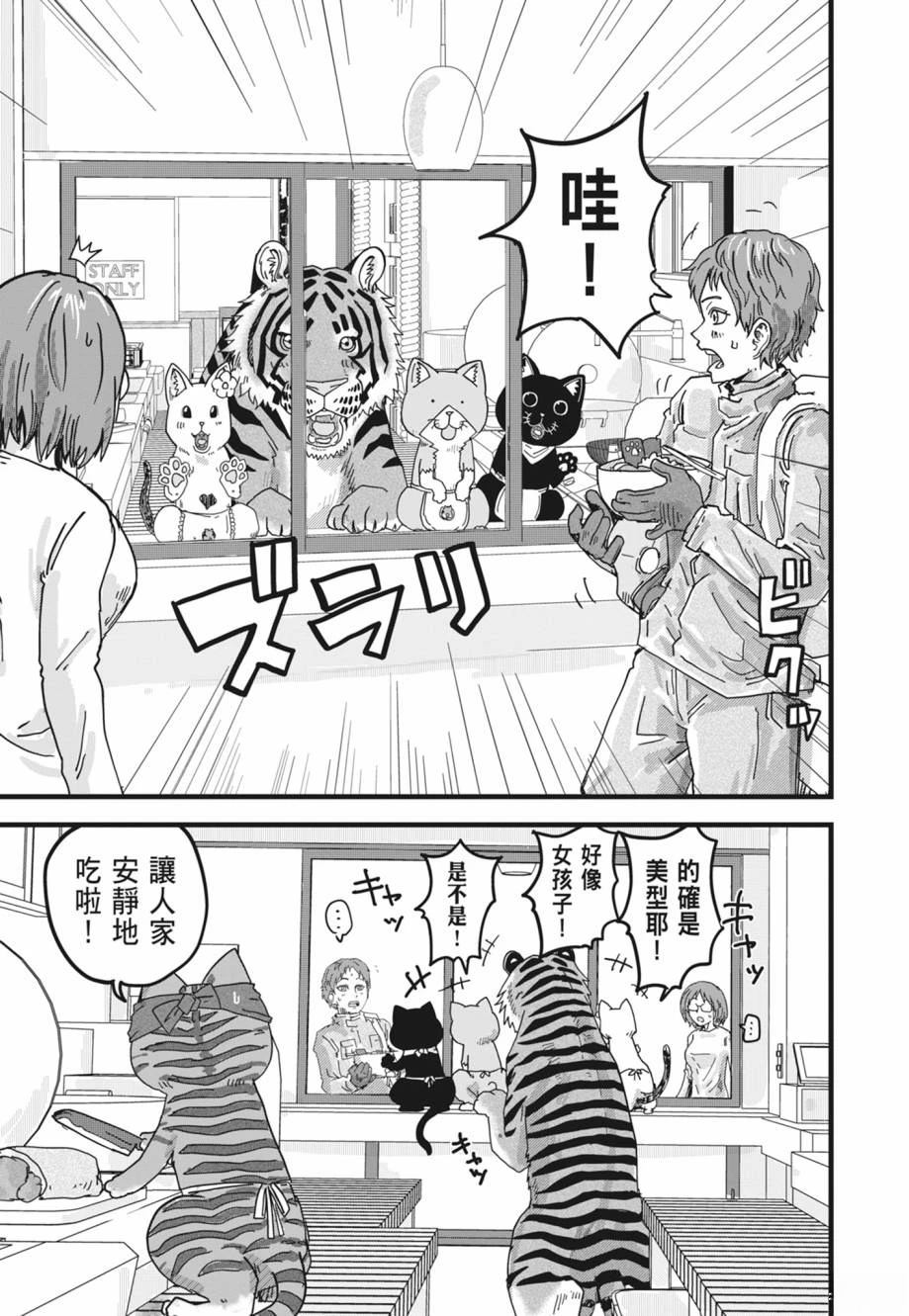 第1卷152