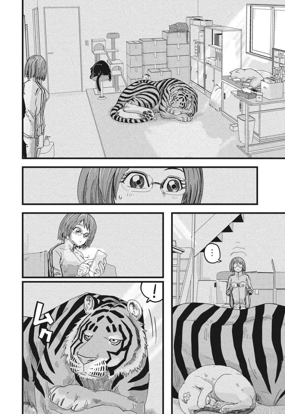 第1卷163