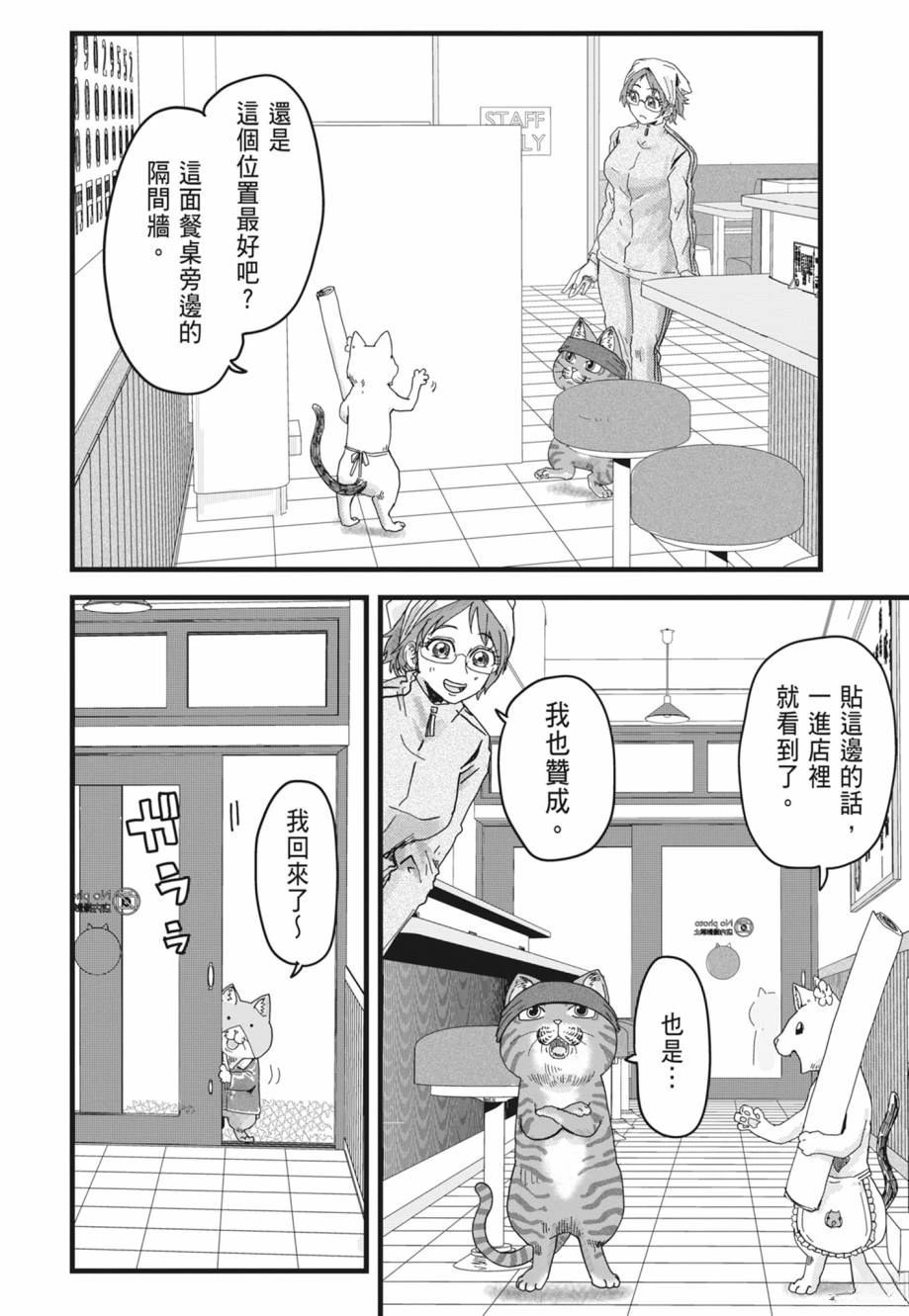 第1卷175