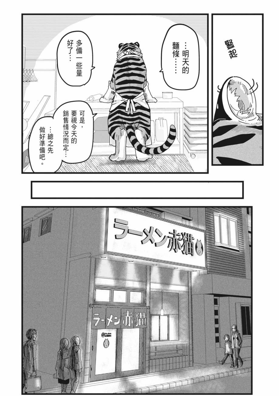 第1卷177