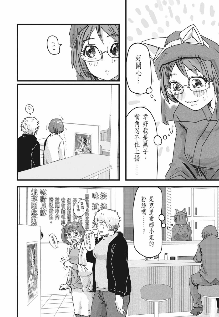 第1卷179