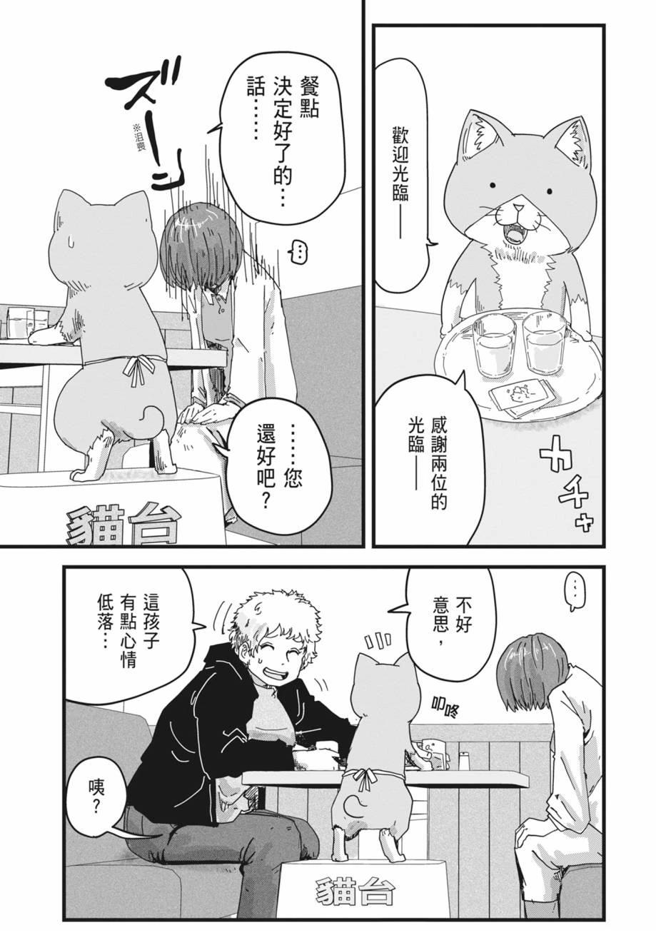 第1卷180
