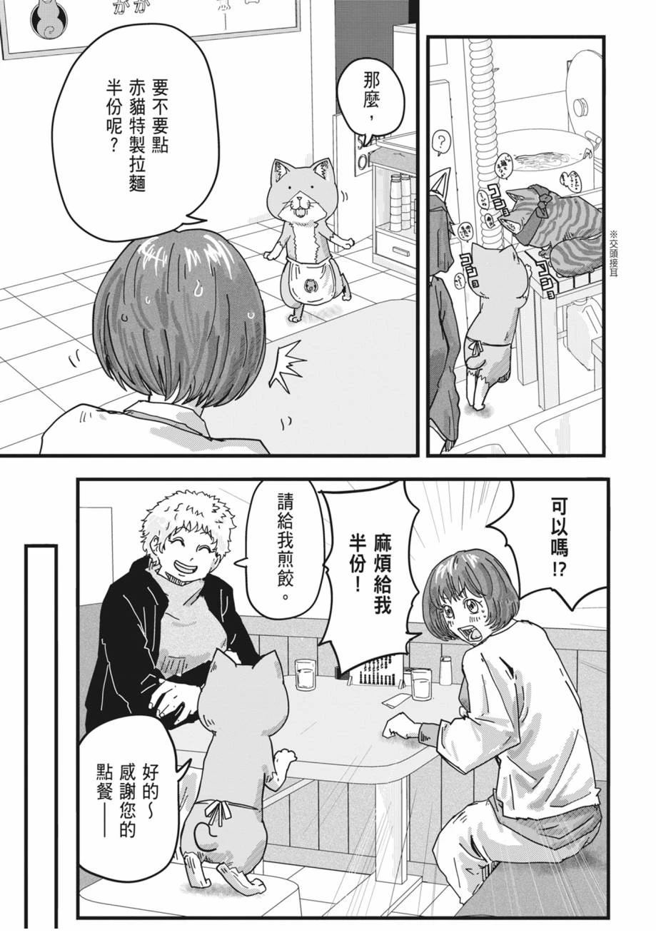 第1卷182